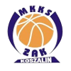 https://img.lkzhccpj.com/img/basketball/team/ef2b36cf5667df0192f01f4b3b279bf2.png