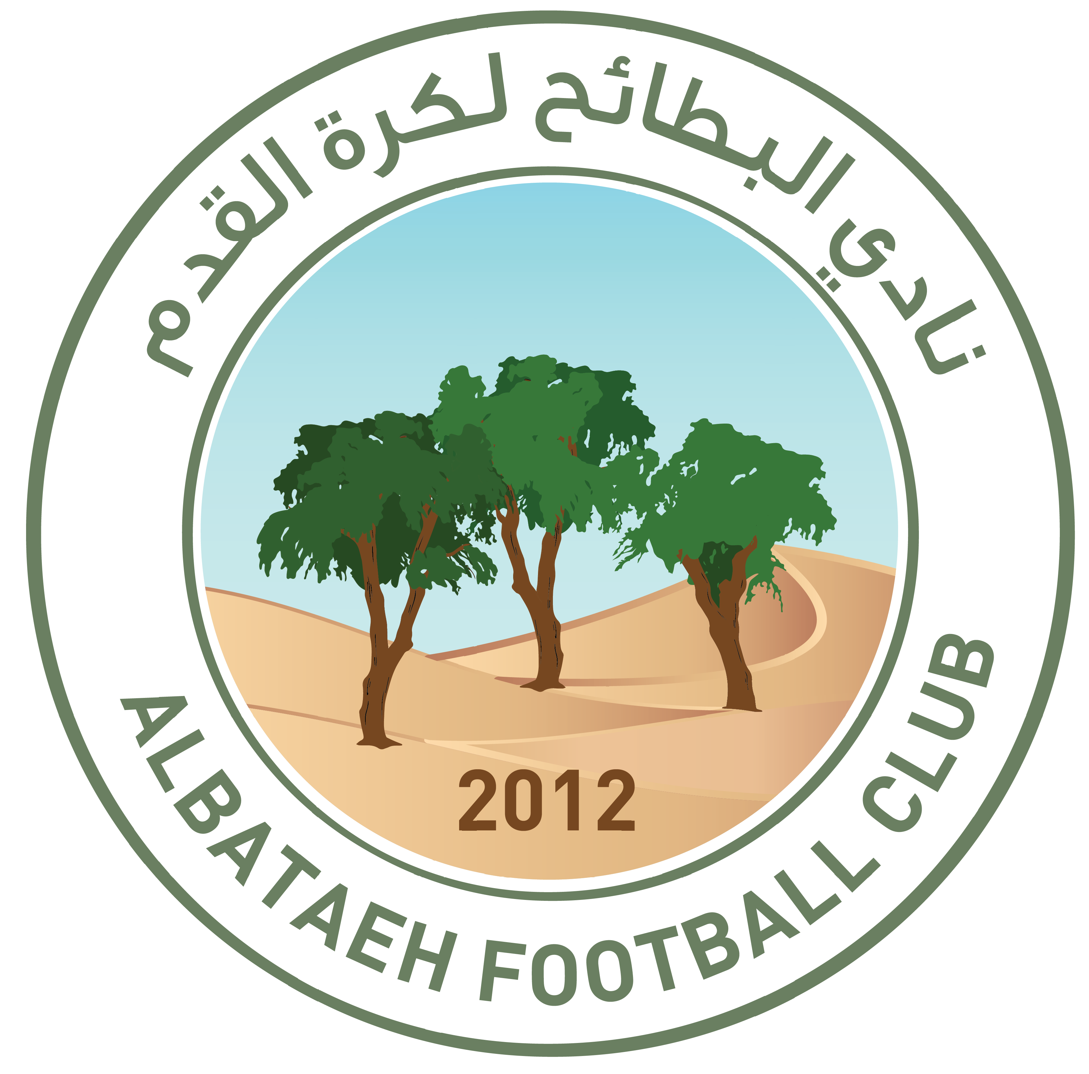 https://img.lkzhccpj.com/img/football/team/2194d8f23b8504ac8ca5861a508ecbe3.png