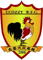 https://img.lkzhccpj.com/img/football/team/d81c7f2e2df537d61a608631d42c3420.png